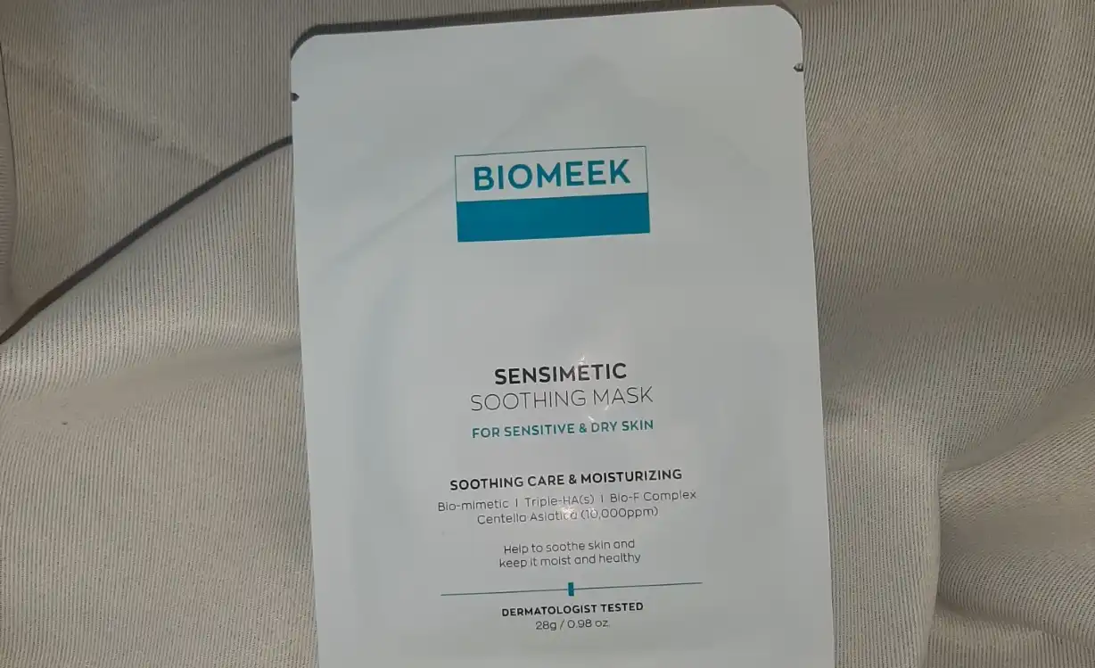 센시메틱 수딩 마스크