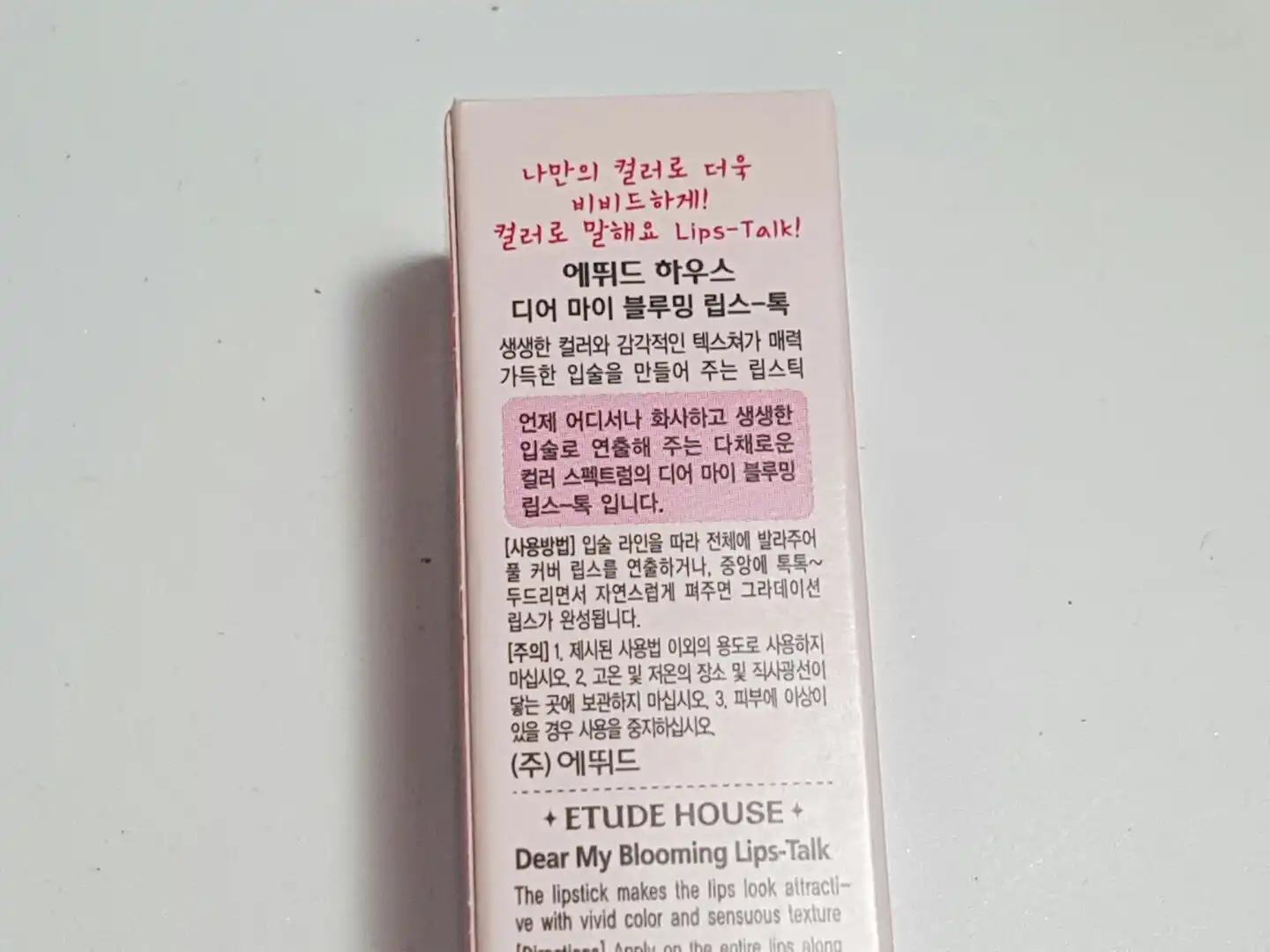 리뷰 이미지