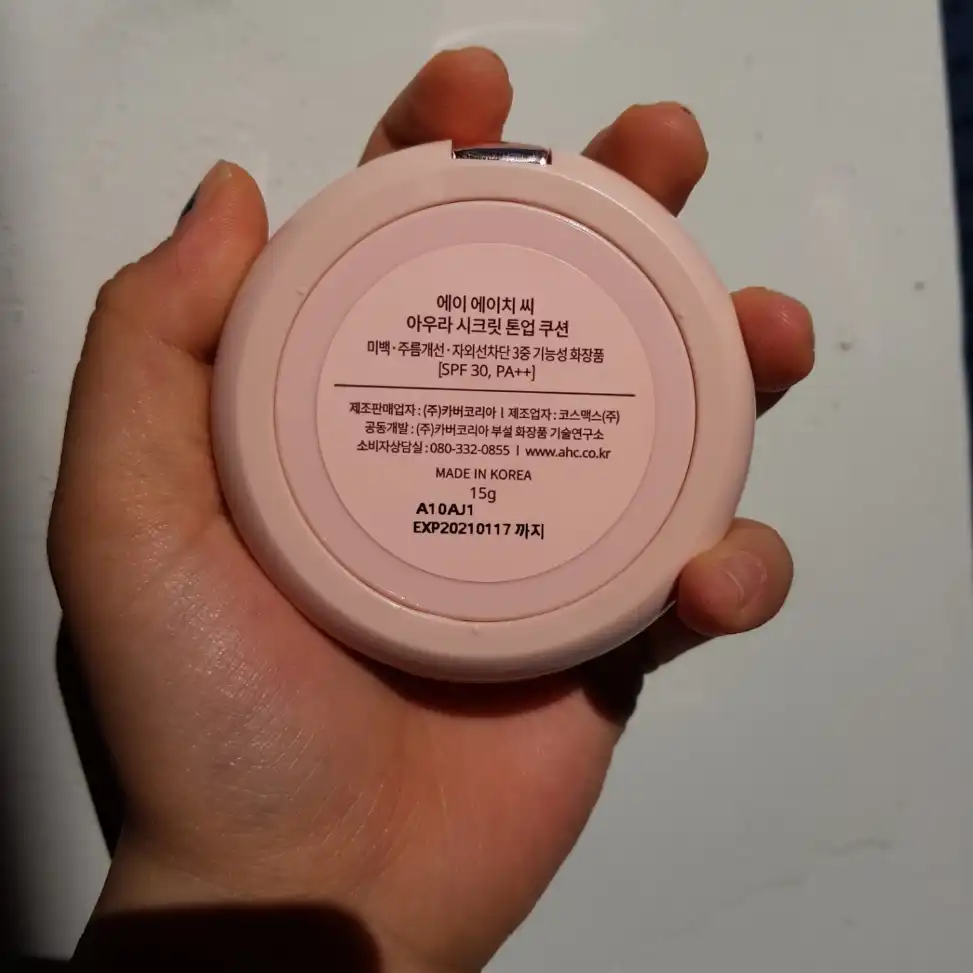 리뷰 이미지
