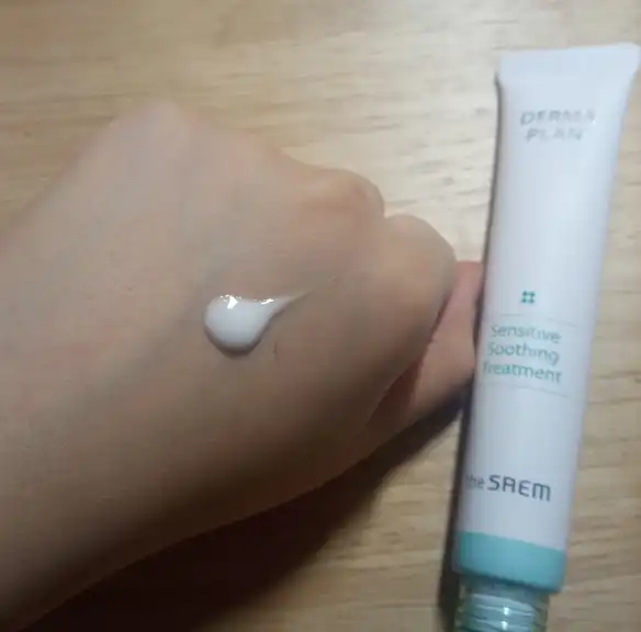 더마 플랜 센서티브 수딩 트리트먼트