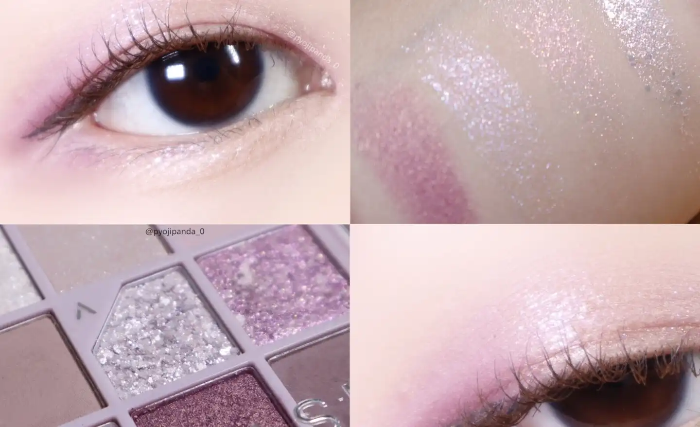 글리터피디아 아이 팔레트 [Nº4 올 오브 라벤더 포그]