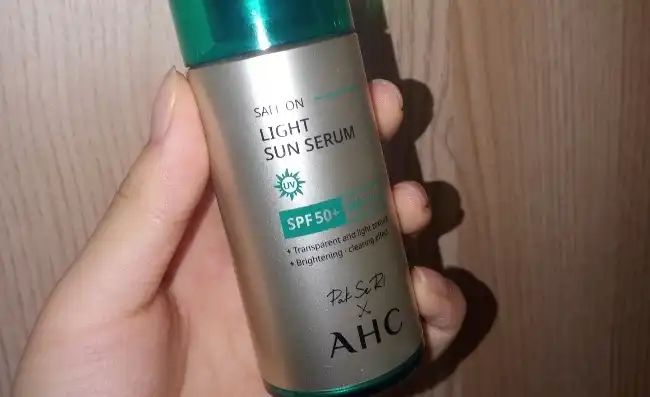 세이프온 라이트 선 세럼