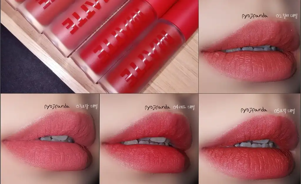 매트 핏 립락커 [05 브릭데빌]