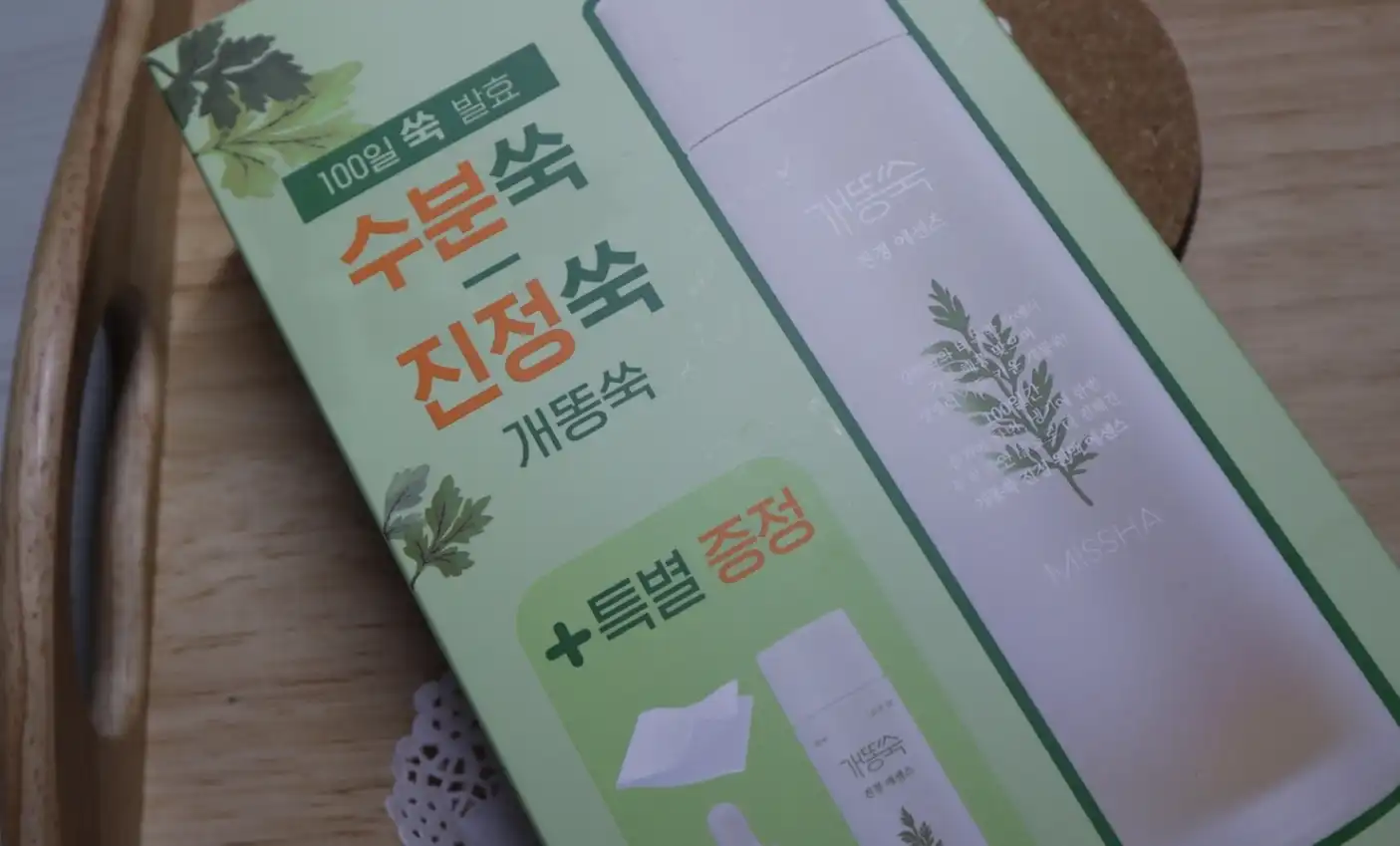 미샤 개똥쑥 진정 에센스