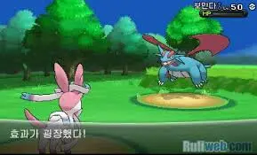 선택된 언니의파우치 리뷰 이미지 - [미네랄 립앤아이 메이크업 리무버 [스윗로즈]]