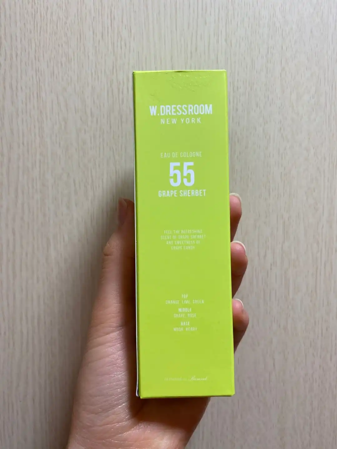 선택된 언니의파우치 리뷰 이미지 - [드레스퍼퓸 [55 그린그레이프 샤벳]]