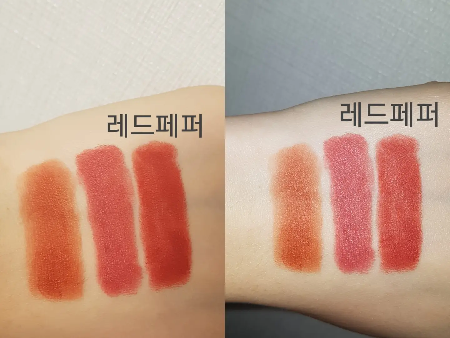 선택된 언니의파우치 리뷰 이미지 - [크리미 틴트 컬러밤 인텐스 벨벳 (45호 레드 페퍼)]
