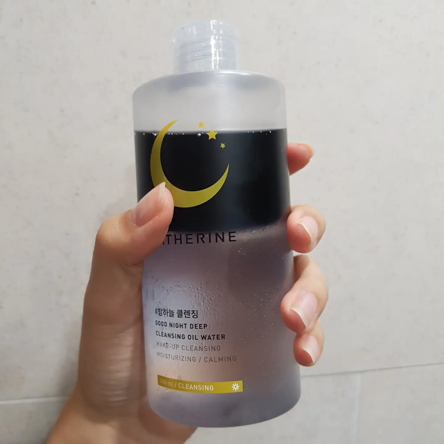 선택된 언니의파우치 리뷰 이미지 - [굿나잇 딥 클렌징 오일워터 [밤하늘 클렌징]]
