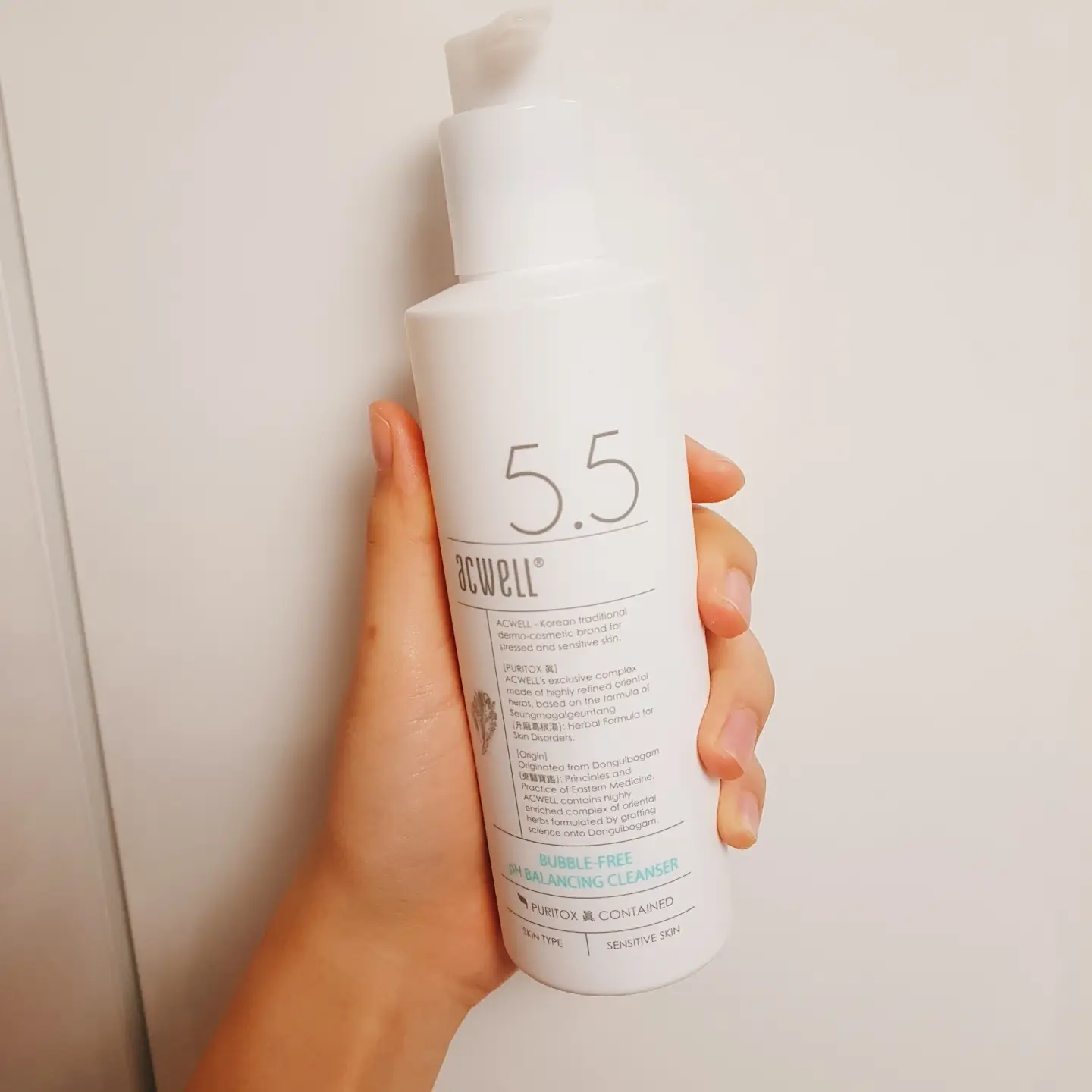 선택된 언니의파우치 리뷰 이미지 - [버블 프리 pH 밸런싱 클렌져]