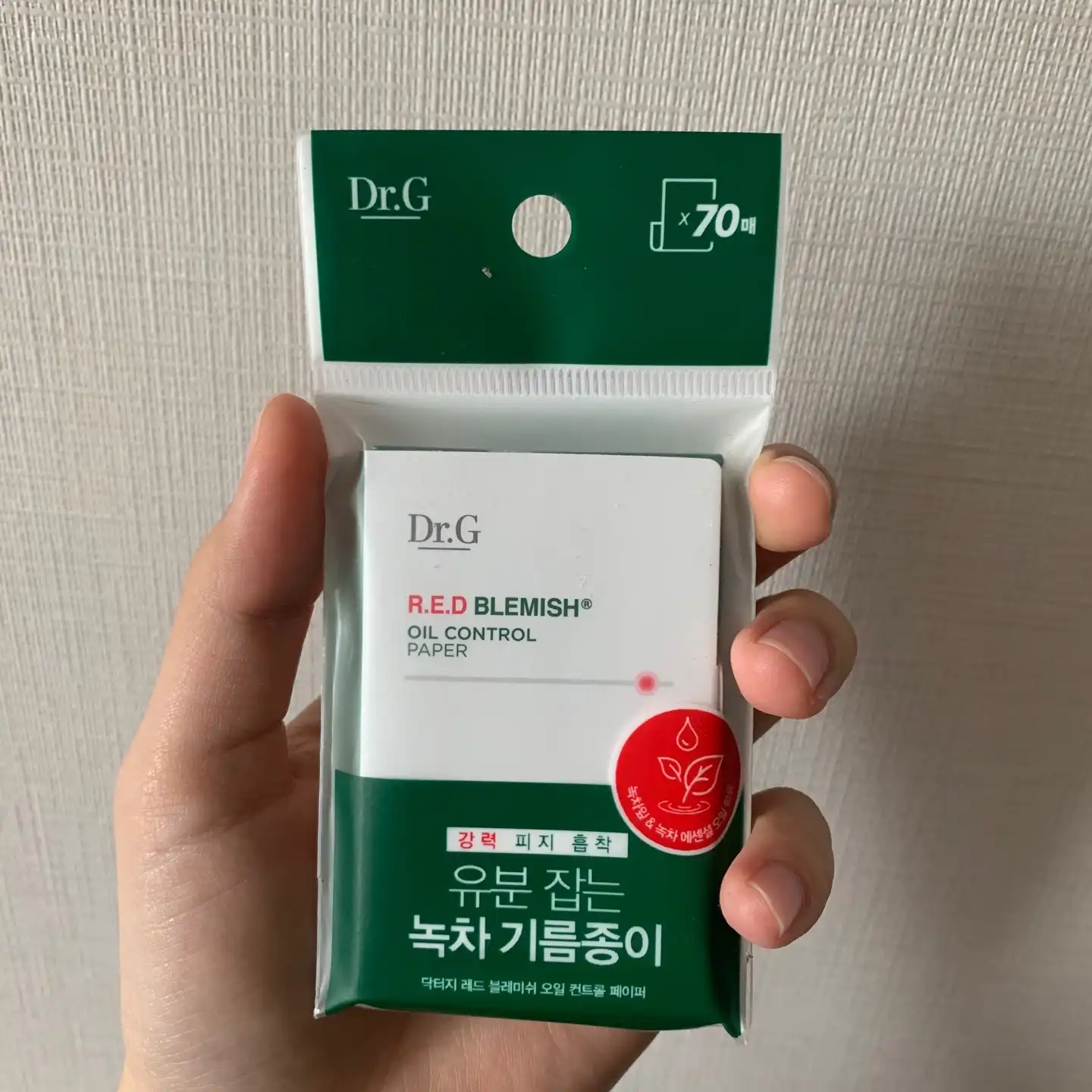 언니의파우치 리뷰 이미지 2 - [레드 블레미쉬 오일 컨트롤 페이퍼]