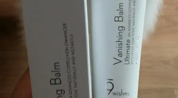 VB 톤업 [얼티밋]