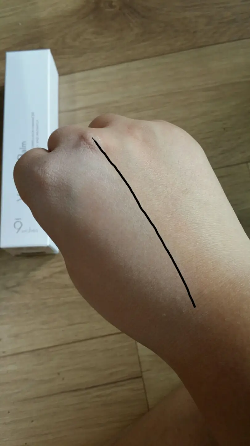 선택된 언니의파우치 리뷰 이미지 - [VB 톤업 [얼티밋]]