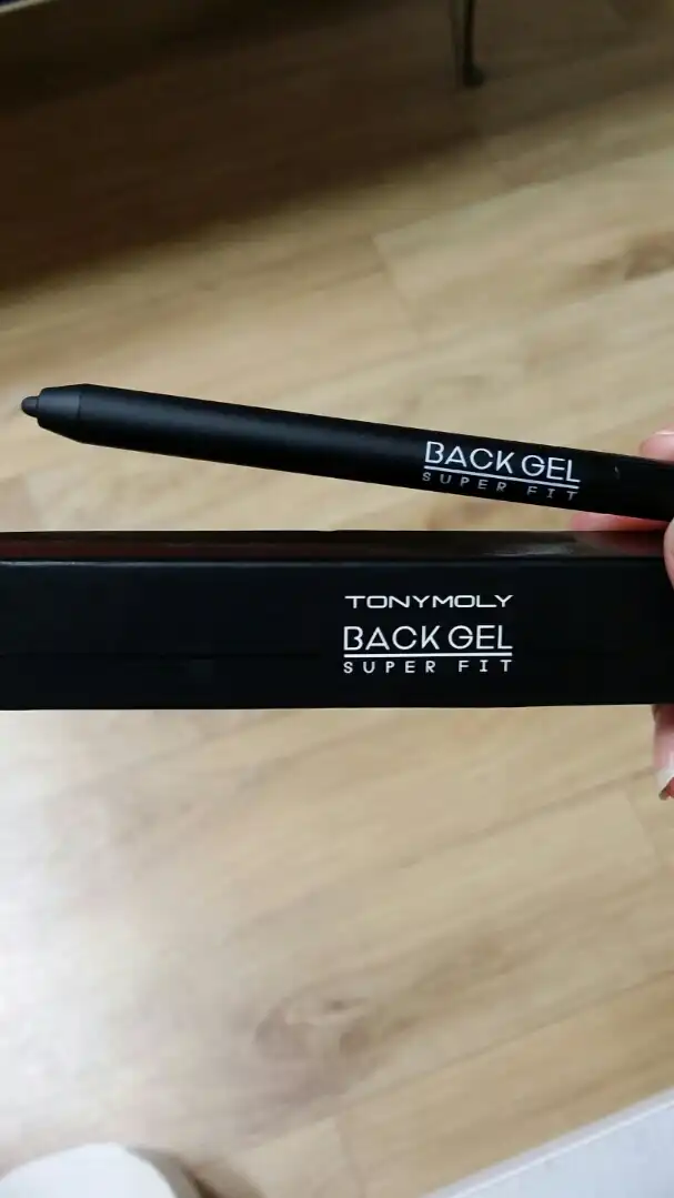 백젤 수퍼핏 브러쉬 워터프루프라이너 [젤블랙]