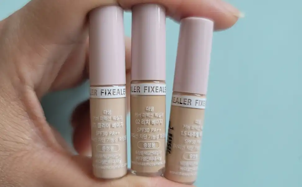 커버 퍼펙션 픽실러 [1.5 내추럴 베이지]