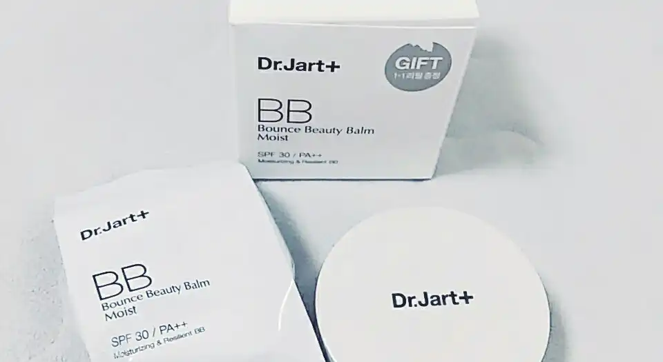 바운스 뷰티 밤 모이스트