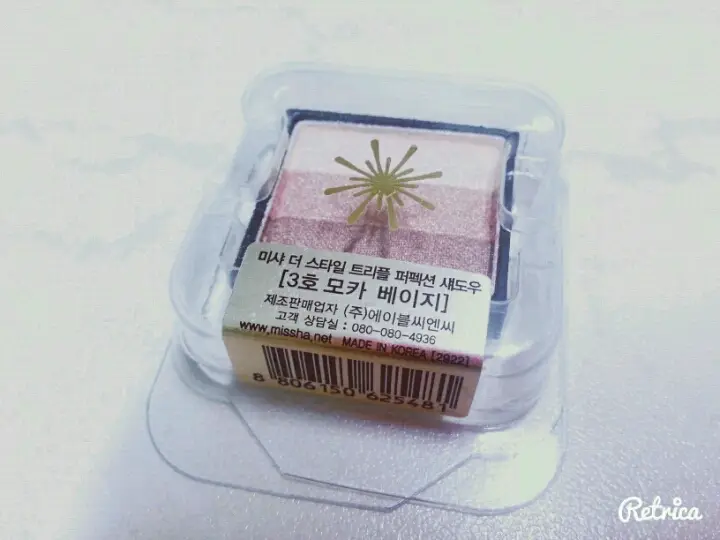 선택된 언니의파우치 리뷰 이미지 - [[더 스타일] 트리플 퍼펙션 섀도우 (3호 모카 베이지)]