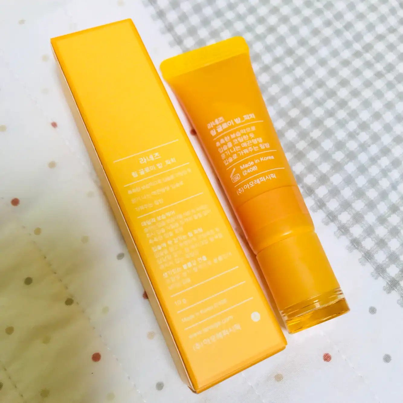 언니의파우치 리뷰 이미지 3 - [립 글로이 밤 [피치]]