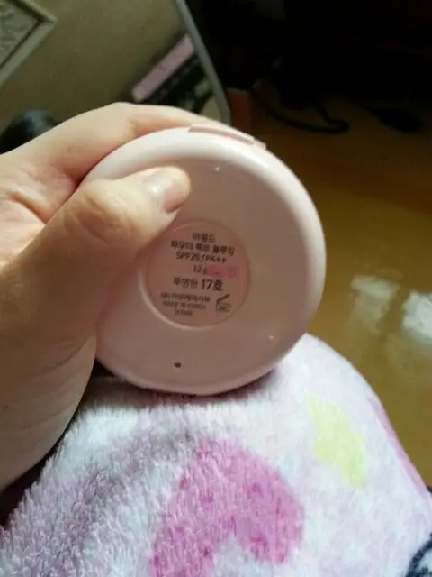 선택된 언니의파우치 리뷰 이미지 - [파우더 팩트 블루밍 SPF25 PA++ 투명한 17호]