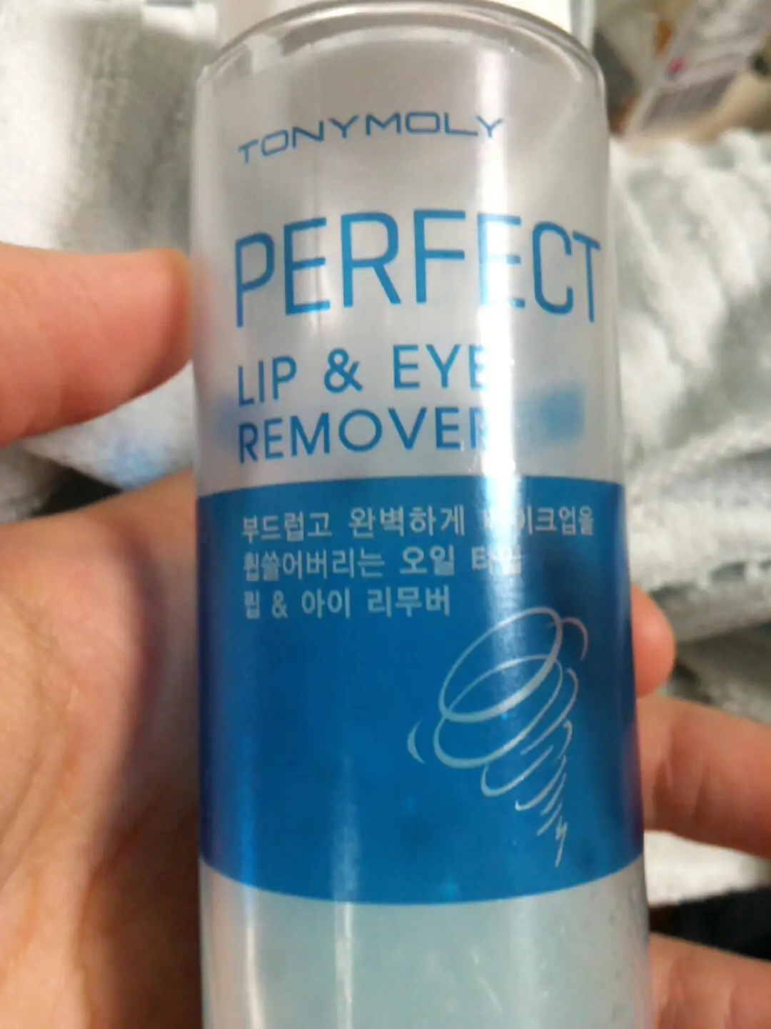 선택된 언니의파우치 리뷰 이미지 - [돌풍 퍼펙트 립 앤 아이 리무버]