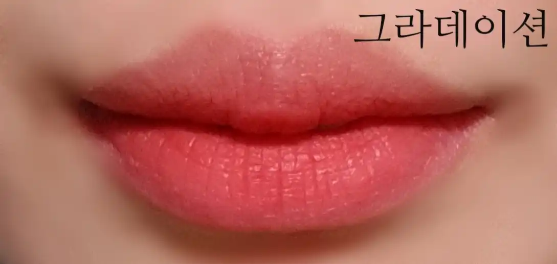 언니의파우치 리뷰 이미지 10 - [오버스머지 립 틴트 [로즈어썸]]