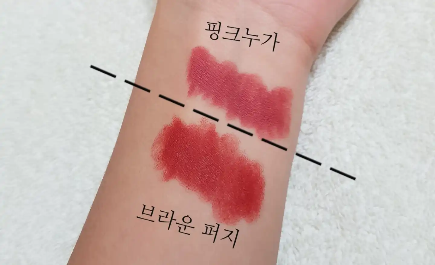 알유 16 테이스츄 에디션 [브라운퍼지]