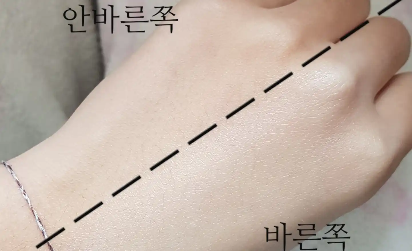 화이트 펄세이션 아이디얼 액트리스 백스테이지 크림 [민트]