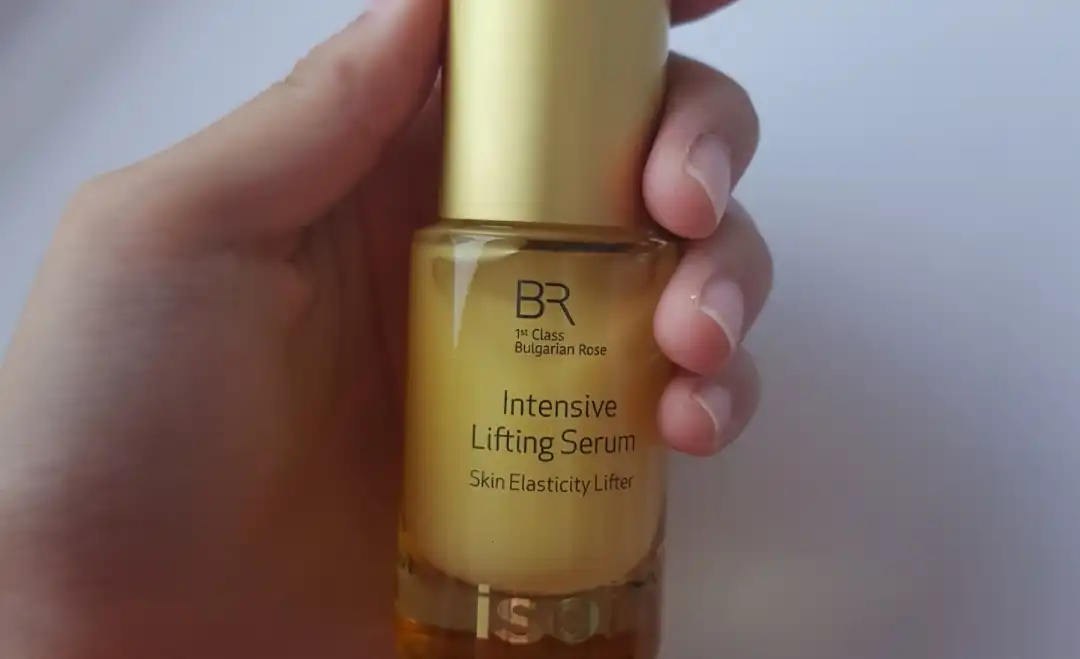 인텐시브 리프팅 세럼