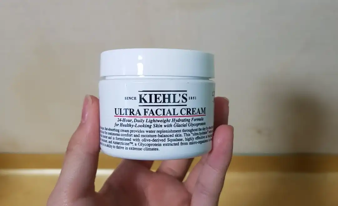 NEW 울트라 훼이셜 크림