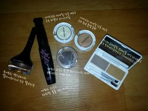 미네랄 싱글 섀도우 [25호 황금 물결 들판]