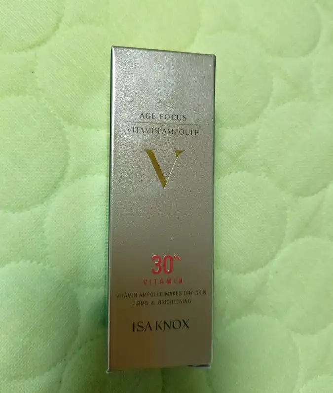 에이지포커스 비타민 앰플