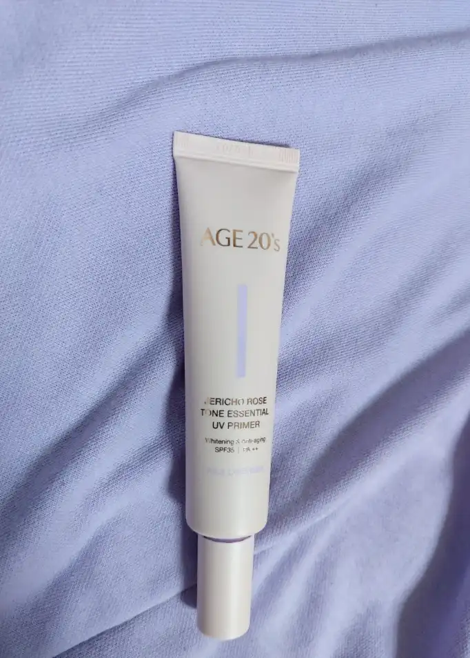 예리코 로즈 톤 에센셜 UV 프라이머 [1호 페일 라벤더]