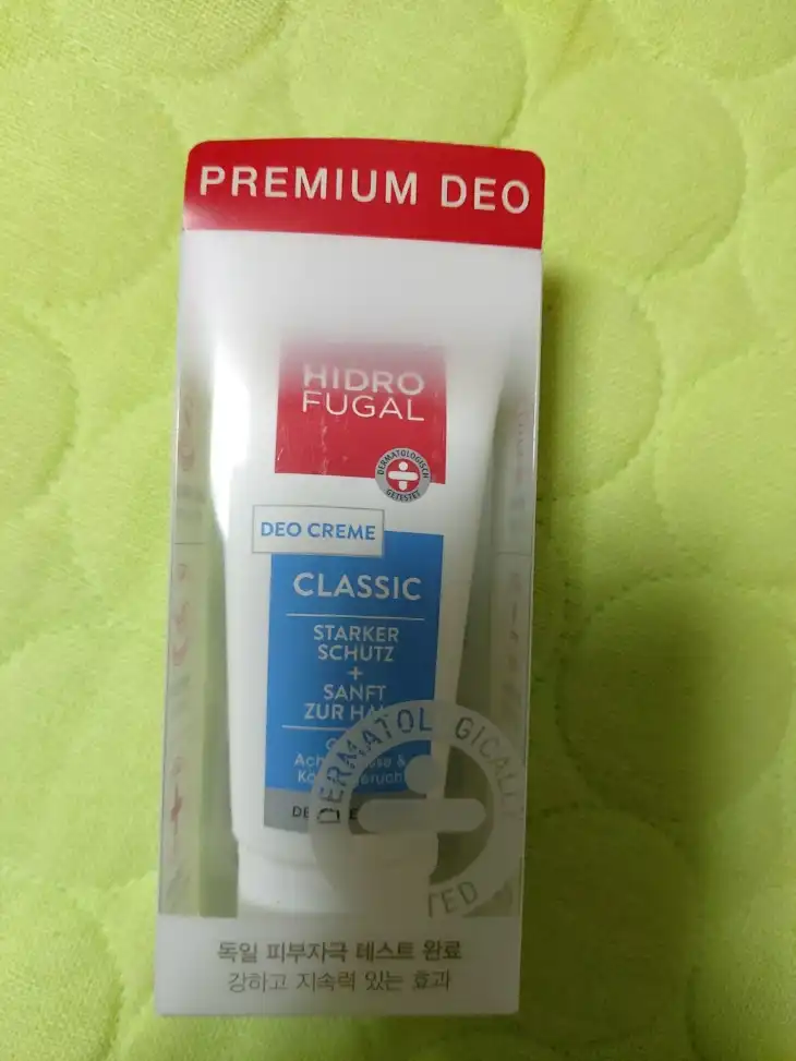 클래식 데오드란트 로션