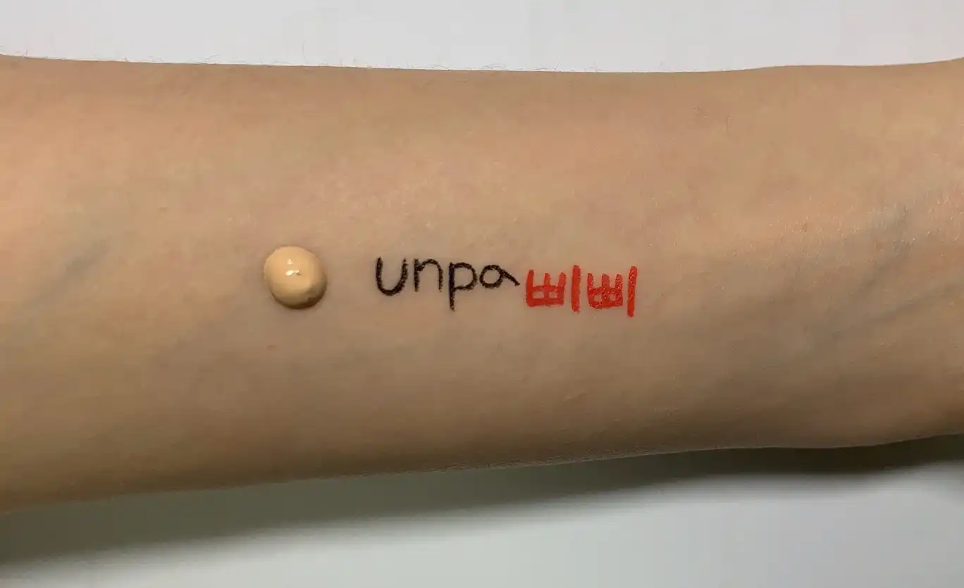 스튜디오 파운데이션 [뉴트럴 21호]