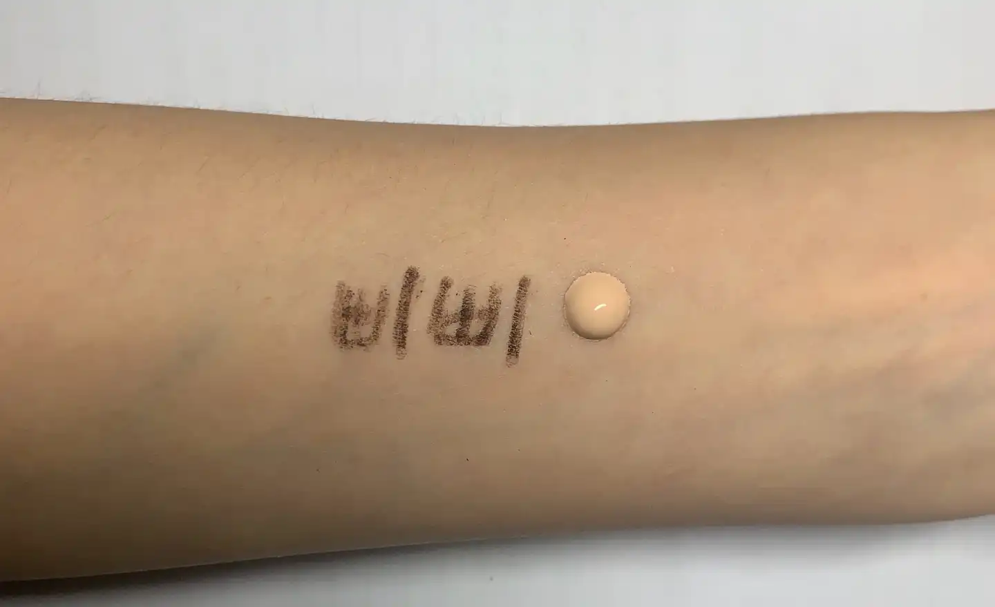 핏미 파운데이션 SPF 22 [112 내추럴 아이보리]