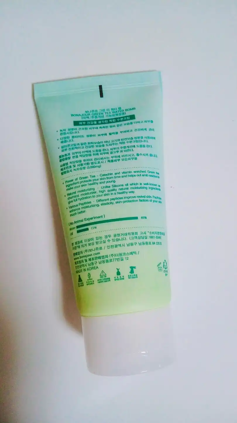 리뷰 이미지