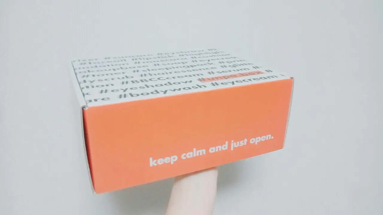 선택된 언니의파우치 리뷰 이미지 - [언파 차차 고마쥬]