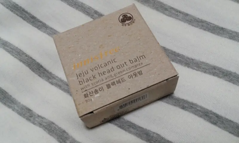 선택된 언니의파우치 리뷰 이미지 - [화산송이 블랙헤드 아웃밤]
