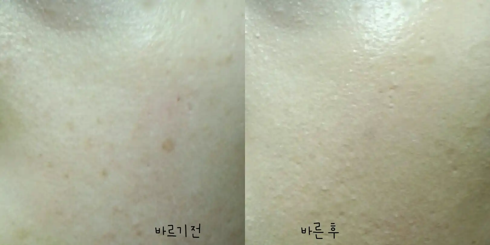 언니의파우치 리뷰 이미지 9 - [더블 쿠션 허니 블러썸]