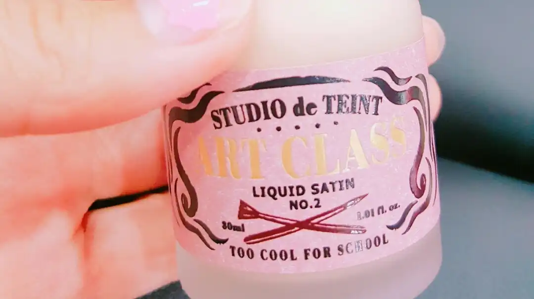 아트클래스 스튜디오 드 땅뜨 리퀴드 새틴 [1호 페일]