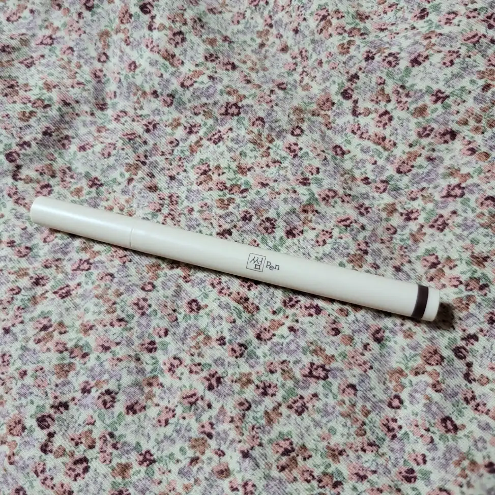 멀티 애교 슬림 라이너