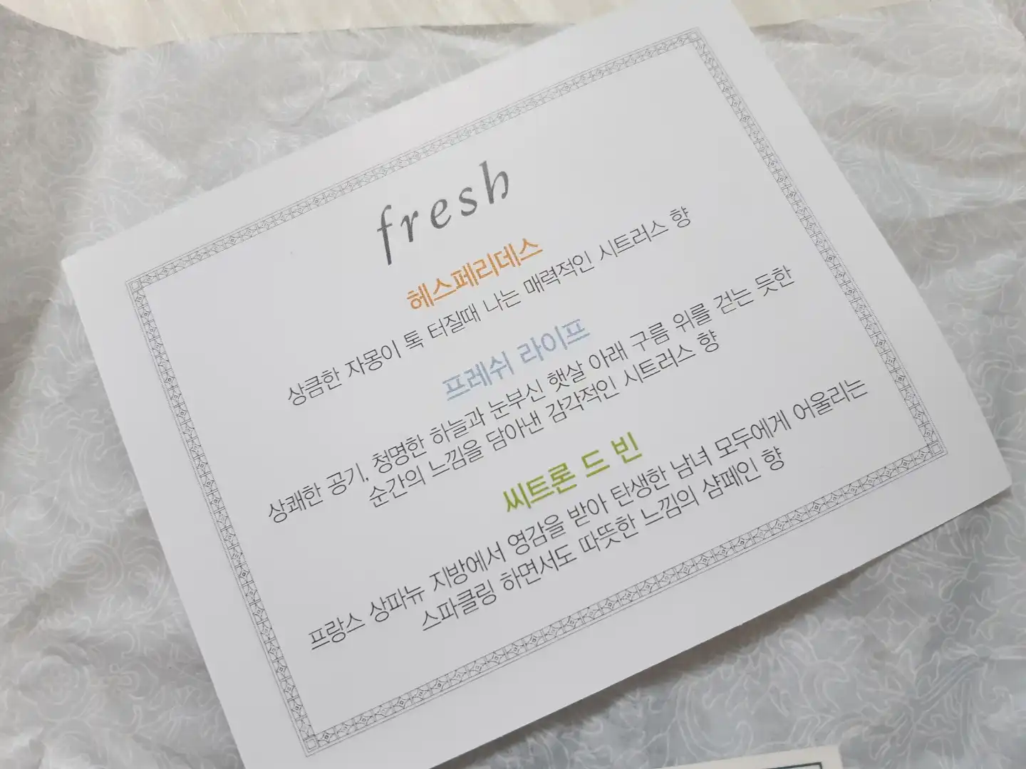 리뷰 이미지