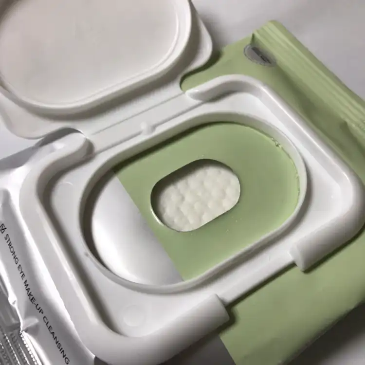 유스 아이 클렌징 오일패드