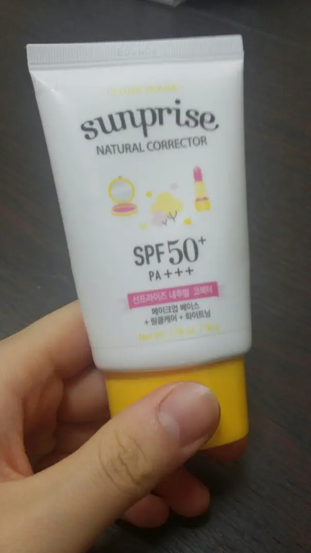 선택된 언니의파우치 리뷰 이미지 - [선프라이즈 내추럴 코렉터]