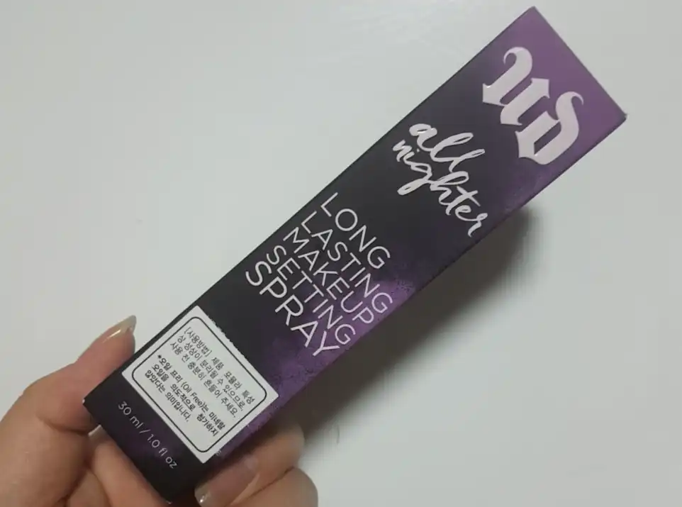 올 나이트 세팅 픽서 트래블