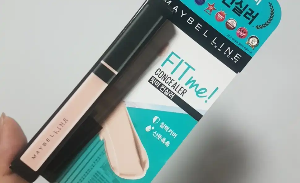 핏미 컨실러 [15 페어]