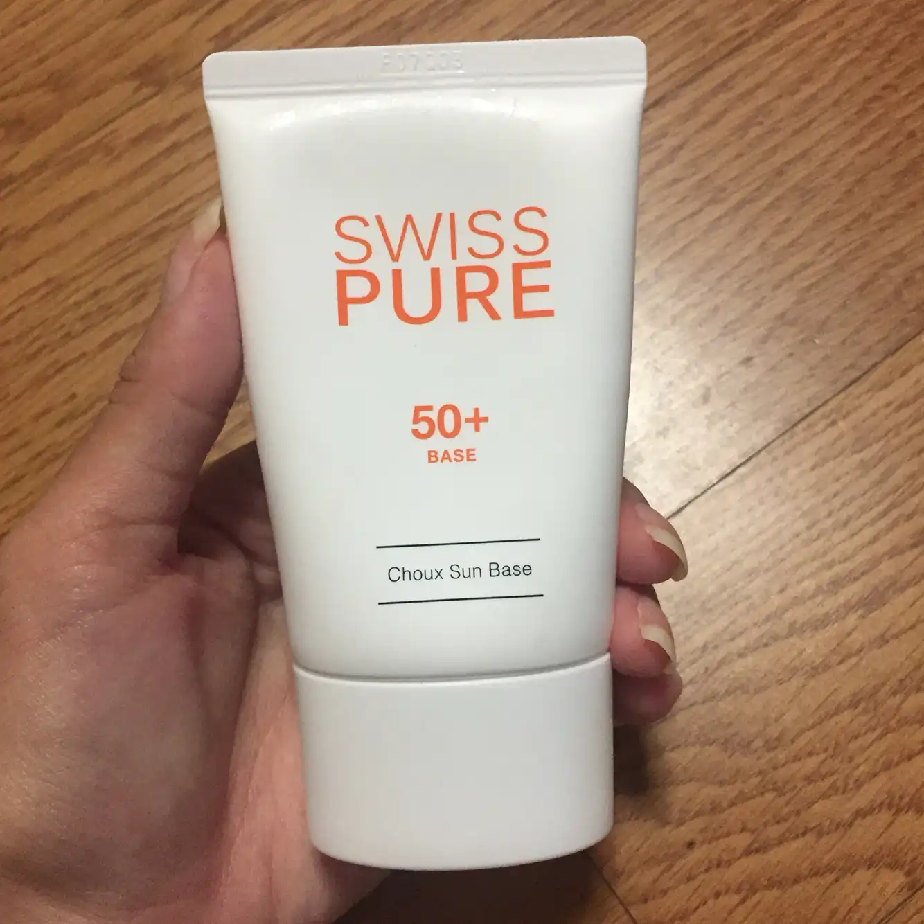 코튼블록 슈 선베이스