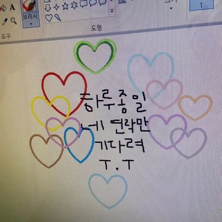 리뷰 이미지