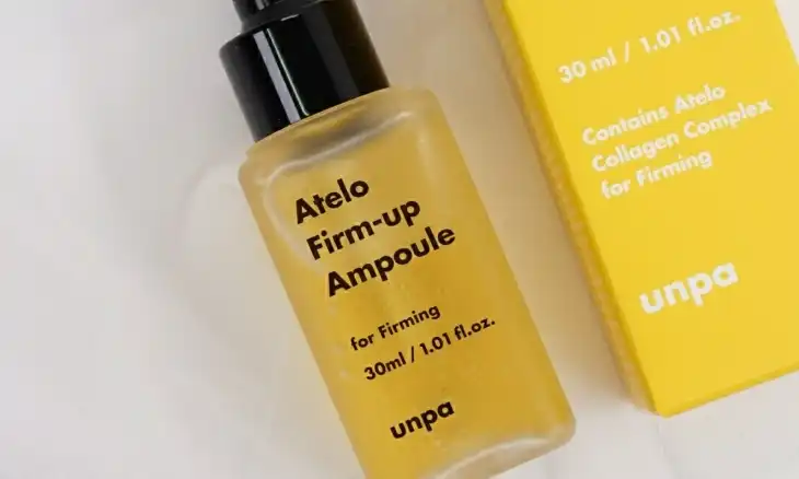 언파 아텔로 펌업 앰플