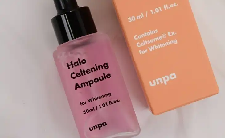 언파 할로 셀트닝 앰플