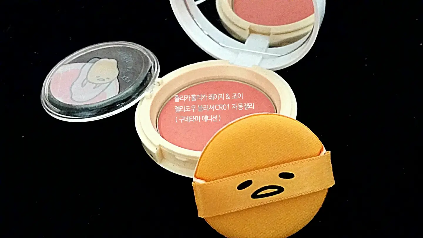 선택된 언니의파우치 리뷰 이미지 - [구데타마 ver2 젤리도우 블러셔 [1호 자몽젤리 생기자몽]]